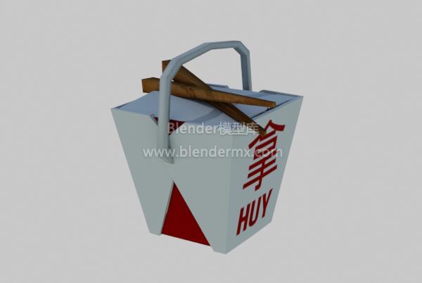 lowpoly中餐外卖打包纸盒