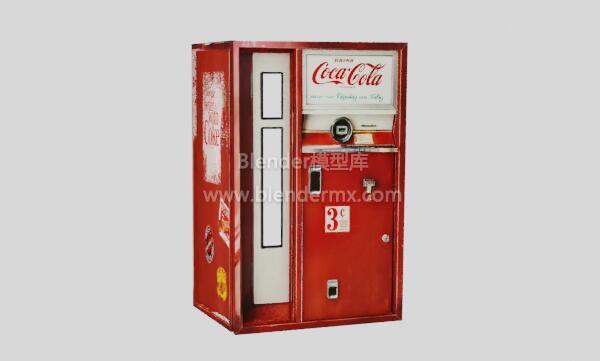 老款可口可乐自动售卖机