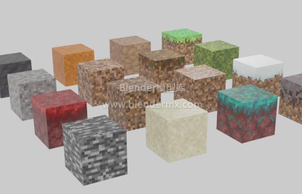 我的世界minecraft土块合集